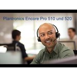Plantronics EncorePro HW510 NC Widebad проводная гарнитура ( PL-HW510 )