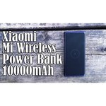 Внешний аккумулятор Xiaomi Mi Wireless Power Bank 10000mAh 10W WPB15PDZM Black