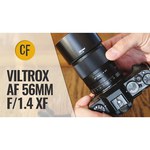 Объектив Viltrox AF 56mm f/1.4 Fujifilm XF серебристый