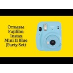 Fujifilm Фотокамера моментальной печати FUJIFILM Instax Mini 11 Sky Blue