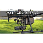 Квадрокоптер DJI Matrice 210 RTK V2