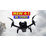 Квадрокоптер MJX MEW4-1 4K