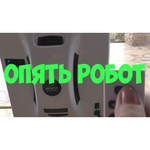 Робот-стеклоочиститель HOBOT 288 обзоры