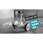 Сидение для сегвея Xiaomi Ninebot Balance Car Mech Chariot Modification Kit White