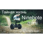 Ninebot Сидение для сегвея Xiaomi Ninebot Balance Car Mech Chariot Modification Kit White