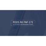 Холодильник Pozis RK FNF-172 W вертикальные ручки