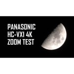 Видеокамера Panasonic HC-VX1EE-K