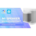 Xiaomi mi smart speaker <умная колонка с ai-помощником Маруся> обзоры