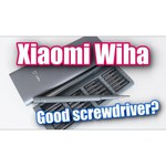 Набор отвёрток Xiaomi Mi x Wiha Precision Screwdriver (DZN4020CN) темно-серый