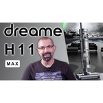 Пылесос Xiaomi Dreame H11 MAX