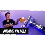 Пылесос Xiaomi Dreame H11 MAX