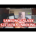 Смартфон Samsung Galaxy S22 Ultra (SM-S908B)