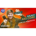 Смартфон Samsung Galaxy A03 Core обзоры