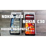 Смартфон Nokia C30 (TA-1359) 2/32GB White