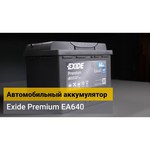 Автомобильный аккумулятор Exide Premium EA900