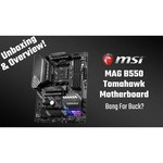 Блок питания 550W MSI MAG A550BN