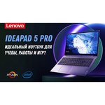 16" Ноутбук Lenovo IdeaPad 5 Pro 16IHU6 (2560x1600, Intel Core i5 3.1 ГГц, RAM 16 ГБ, SSD 512 ГБ, GeForce MX450, без ОС)