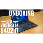 14" Ноутбук DELL Vostro 5402 (1920x1080, Intel Core i5 2.4 ГГц, RAM 8 ГБ, SSD 256 ГБ, Linux)