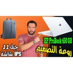 15.6" Ноутбук HP ProBook 450 G8 (1920x1080, Intel Core i3 3 ГГц, RAM 8 ГБ, SSD 256 ГБ, Optane32 ГБ, Win10 Pro)