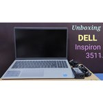 15.6" Ноутбук DELL Inspiron 3511 (1920x1080, Intel Core i5 2.4 ГГц, RAM 8 ГБ, SSD 256 ГБ, HDD 1000 ГБ, Windows 11 Home)