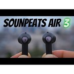 Беспроводные наушники SoundPeats TrueAir