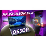 Ноутбук HP 17-cp0067ur Ryzen 3 3250U 4Gb SSD256Gb AMD Radeon 17.3" HD+ (1600x900) Windows 10 black WiFi BT Cam 4L5W1EA обзоры