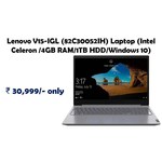 15.6" Ноутбук Lenovo V15-IGL (1920x1080, Intel Celeron 1.1 ГГц, RAM 4 ГБ, SSD 256 ГБ, без ОС)