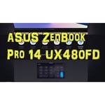 14" Ноутбук ASUS Zenbook 14X OLED UX5400EG-KN193T (2880x1800, Intel Core i5 2.4 ГГц, RAM 8 ГБ, SSD 512 ГБ, GeForce MX450, Win10 Home)