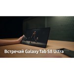 Планшет Samsung Galaxy Tab S8