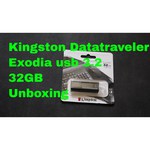 64Gb - Kingston DataTraveler Exodia USB 3.2 Gen1 KC-U2G64-5R