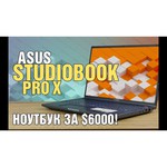 17.3" Ноутбук ASUS F712JA-BX082T (1600x900, Intel Core i3 1.2 ГГц, RAM 8 ГБ, SSD 256 ГБ, Win10 Home)
