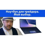 14" Ноутбук ASUS Zenbook UX425EA-KI965W (1920x1080, Intel Core i5 2.4 ГГц, RAM 16 ГБ, SSD 512 ГБ, Windows 11 Home)