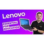 14" Ноутбук Lenovo ThinkBook 14 G2ITL (1920x1080, Intel Core i3 3 ГГц, RAM 8 ГБ, SSD 256 ГБ, без ОС)
