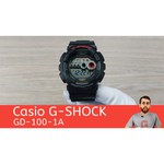 Casio GD-100GB-1E