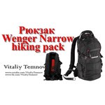 Wenger Narrow Hiking Pack 19