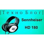 Sennheiser HD 180