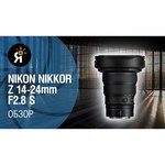 Nikon 24mm f/2.8D AF Nikkor