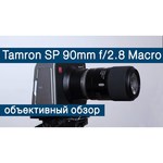 Tamron SP AF 90mm f/2.8 Di MACRO 1:1 Canon EF