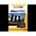 Nikon D5100 Kit