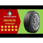 Michelin Primacy 3 205/45 R17 88W